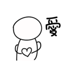 Easily draw the text portfolio（個別スタンプ：18）