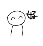 Easily draw the text portfolio（個別スタンプ：19）