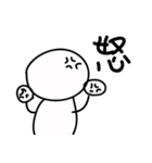 Easily draw the text portfolio（個別スタンプ：21）