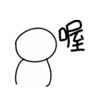 Easily draw the text portfolio（個別スタンプ：22）