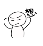 Easily draw the text portfolio（個別スタンプ：23）