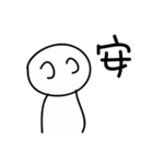 Easily draw the text portfolio（個別スタンプ：24）