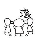 Easily draw the text portfolio（個別スタンプ：29）