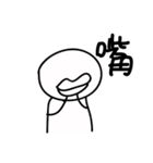 Easily draw the text portfolio（個別スタンプ：30）