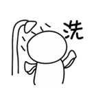 Easily draw the text portfolio（個別スタンプ：31）