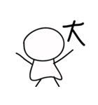 Easily draw the text portfolio（個別スタンプ：32）
