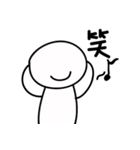 Easily draw the text portfolio（個別スタンプ：33）