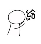 Easily draw the text portfolio（個別スタンプ：34）