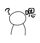 Easily draw the text portfolio（個別スタンプ：36）