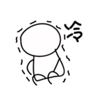 Easily draw the text portfolio（個別スタンプ：37）