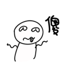 Easily draw the text portfolio（個別スタンプ：38）