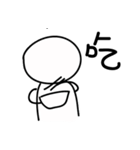 Easily draw the text portfolio（個別スタンプ：39）