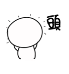Easily draw the text portfolio（個別スタンプ：40）