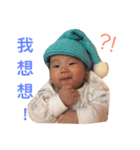 cute prince noodles（個別スタンプ：12）