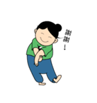Zen an attitude（個別スタンプ：2）