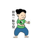 Zen an attitude（個別スタンプ：5）