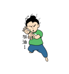 Zen an attitude（個別スタンプ：6）