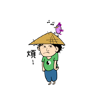 Zen an attitude（個別スタンプ：7）