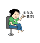 Zen an attitude（個別スタンプ：12）