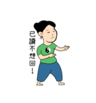 Zen an attitude（個別スタンプ：15）