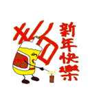 Life of the bottle（個別スタンプ：1）