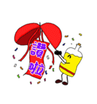 Life of the bottle（個別スタンプ：3）
