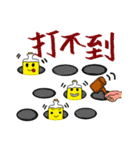 Life of the bottle（個別スタンプ：6）