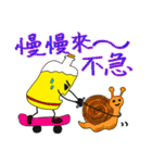 Life of the bottle（個別スタンプ：9）