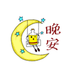 Life of the bottle（個別スタンプ：10）