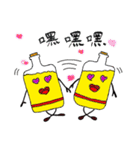 Life of the bottle（個別スタンプ：12）