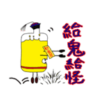 Life of the bottle（個別スタンプ：13）