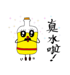 Life of the bottle（個別スタンプ：19）