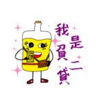 Life of the bottle（個別スタンプ：21）
