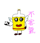 Life of the bottle（個別スタンプ：26）