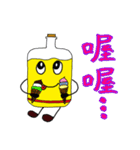 Life of the bottle（個別スタンプ：35）