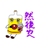 Life of the bottle（個別スタンプ：36）