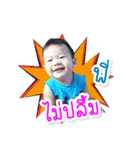 N Tun HuaTaow Story Sticker 6（個別スタンプ：6）