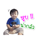 N Tun HuaTaow Story Sticker 6（個別スタンプ：7）