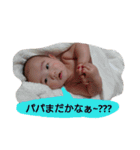 himarisutanpu--4（個別スタンプ：8）