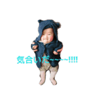 himarisutanpu--4（個別スタンプ：13）