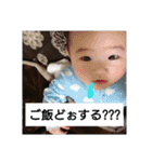 himarisutanpu--4（個別スタンプ：21）