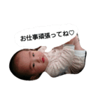 himarisutanpu--4（個別スタンプ：22）