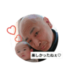 himarisutanpu--4（個別スタンプ：25）