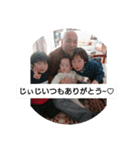 himarisutanpu--4（個別スタンプ：26）