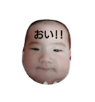 himarisutanpu--4（個別スタンプ：32）