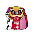 Wish everyone a happy Chinese New Year（個別スタンプ：2）