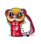 Wish everyone a happy Chinese New Year（個別スタンプ：6）