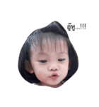 Baby girl Aunda（個別スタンプ：3）