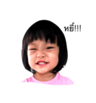 Baby girl Aunda（個別スタンプ：6）