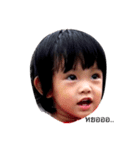 Baby girl Aunda（個別スタンプ：8）